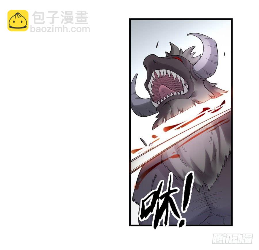第一百七十四话-第175话