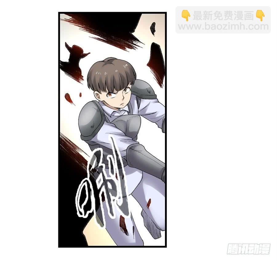 第一百七十四话-第175话