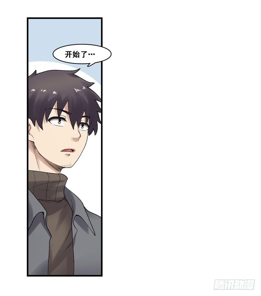 第一百七十四话-第175话