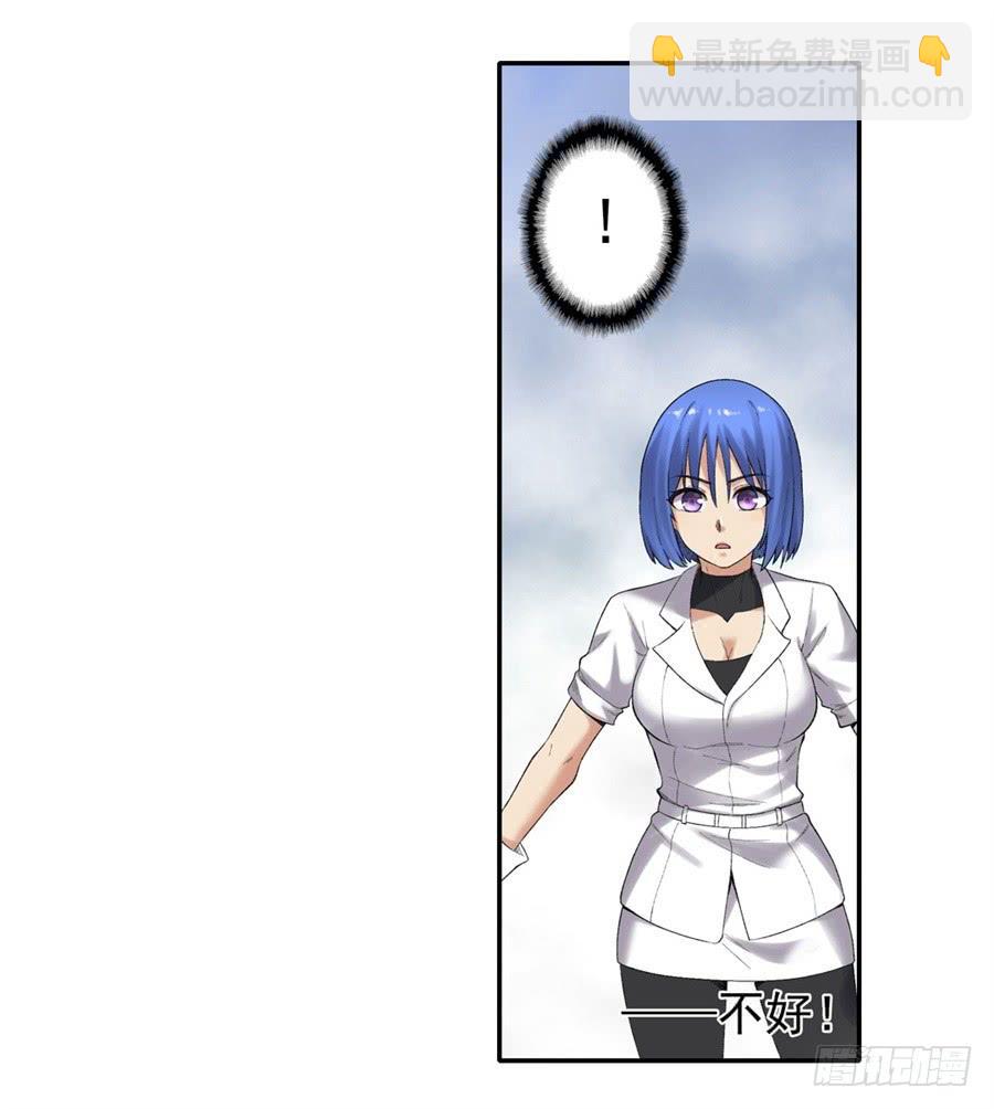 第一百七十四话-第175话