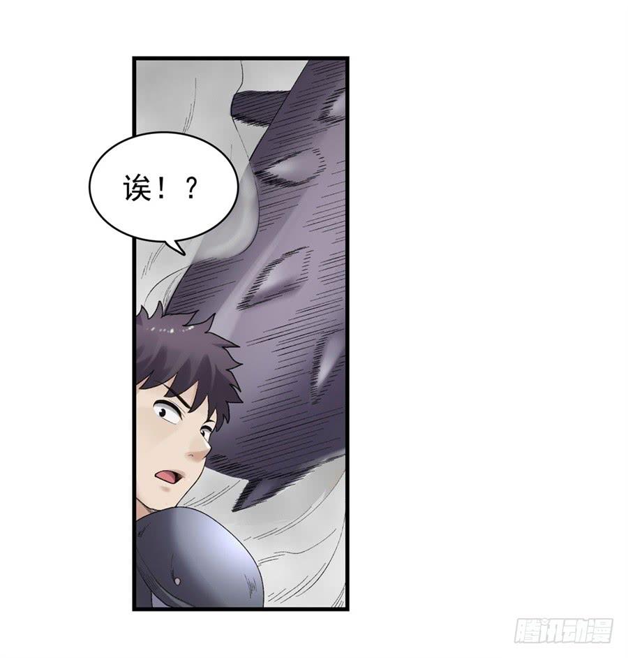 第一百七十四话-第175话