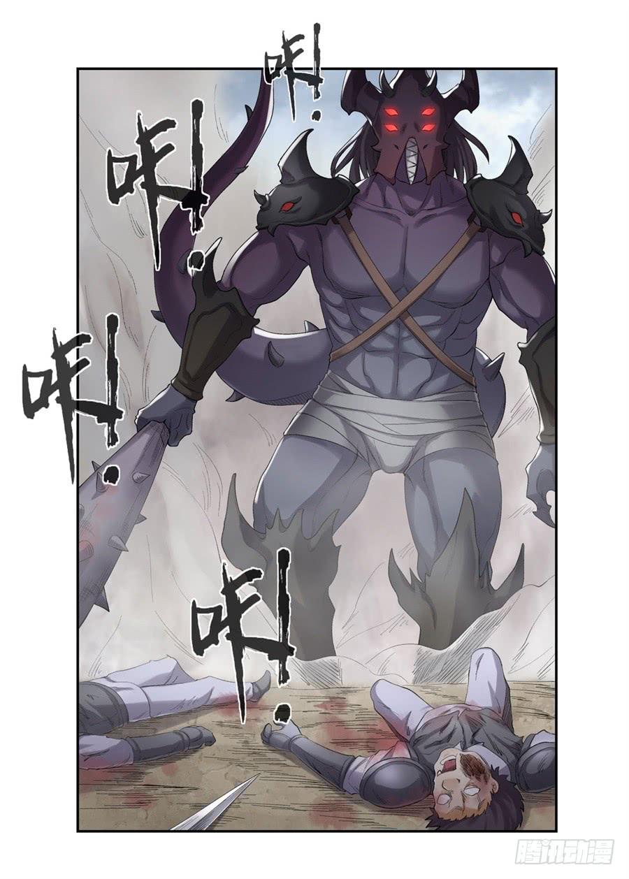 第一百七十四话-第175话