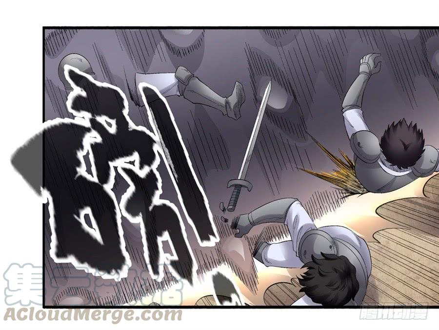 第一百七十四话-第175话