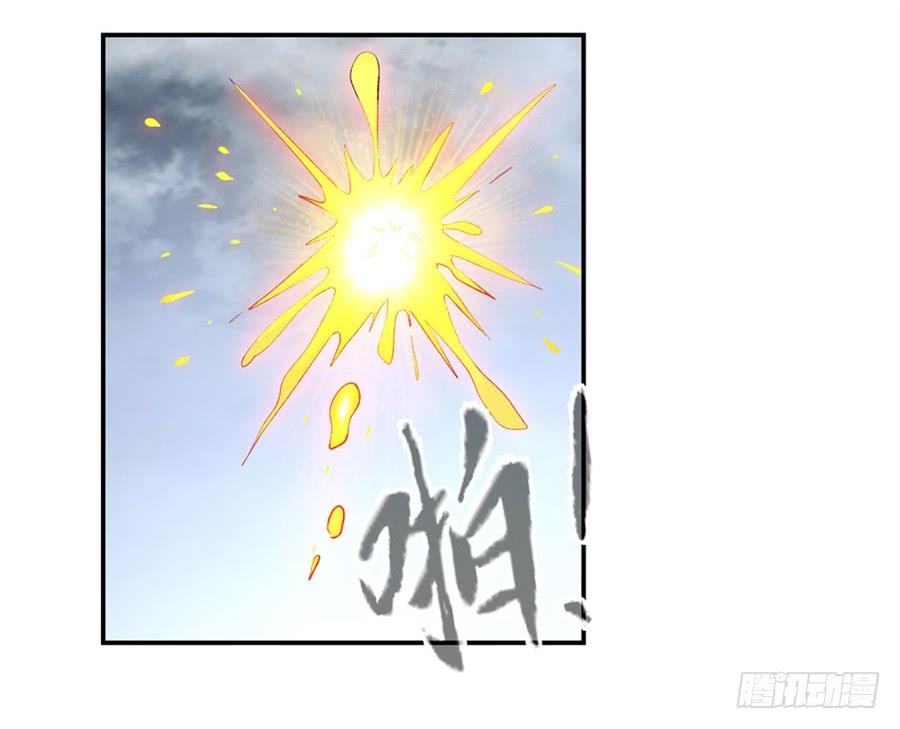 第一百七十四话-第175话