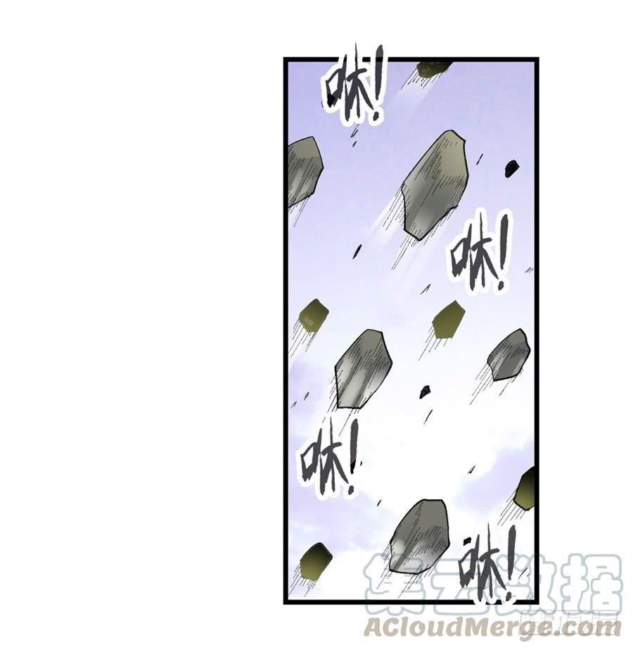 第一百七十四话-第175话