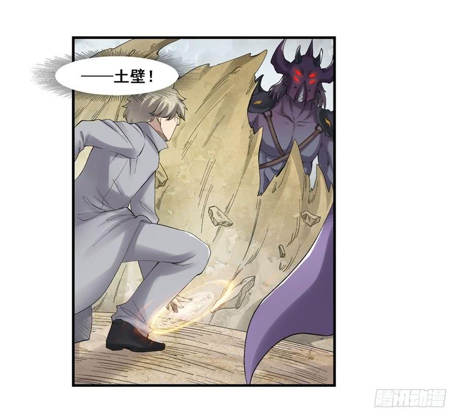 第一百七十六话(1/2)-第177话