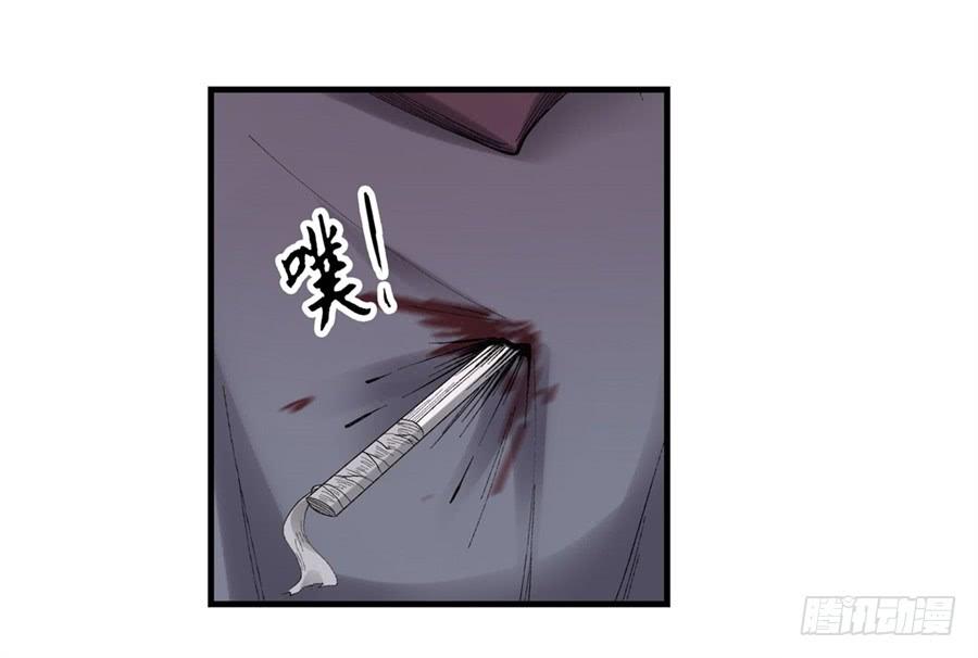 第一百七十六话(1/2)-第177话