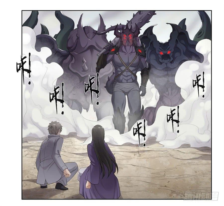 第一百七十六话(1/2)-第177话