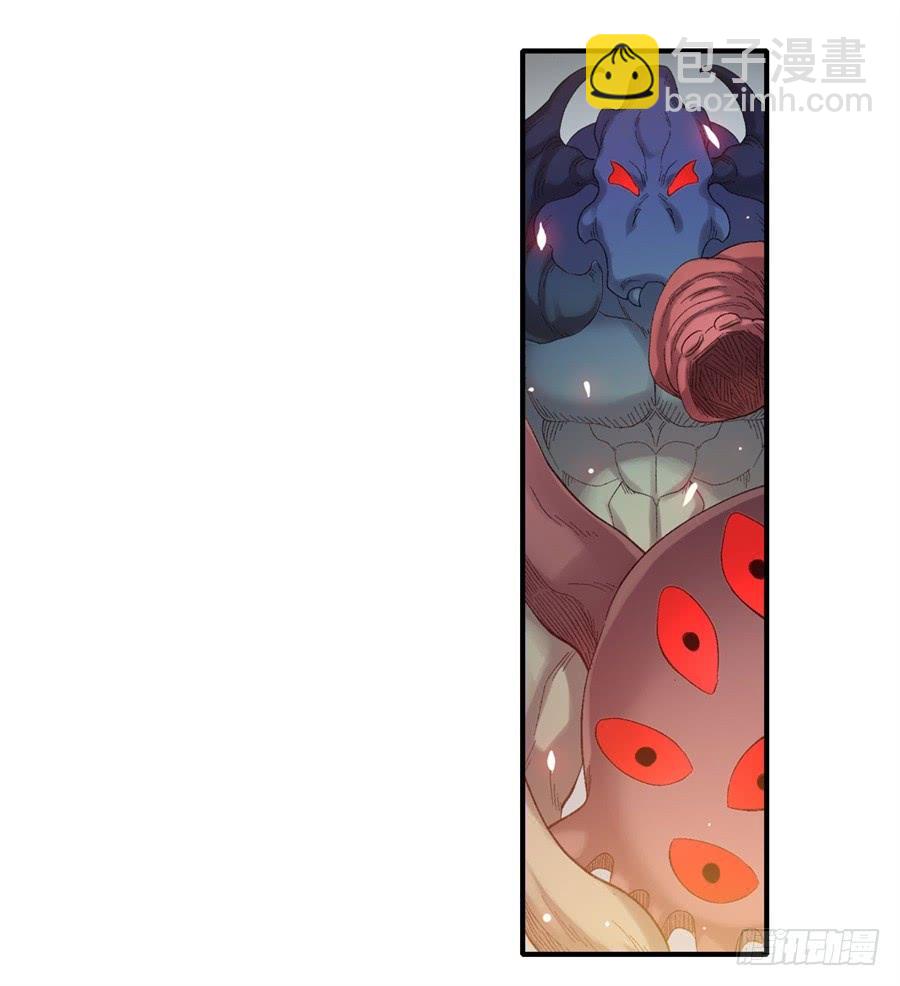 第一百七十六话(1/2)-第177话