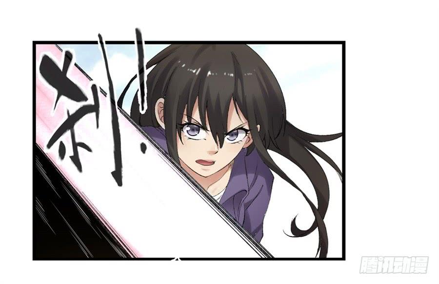 第一百七十六话(1/2)-第177话