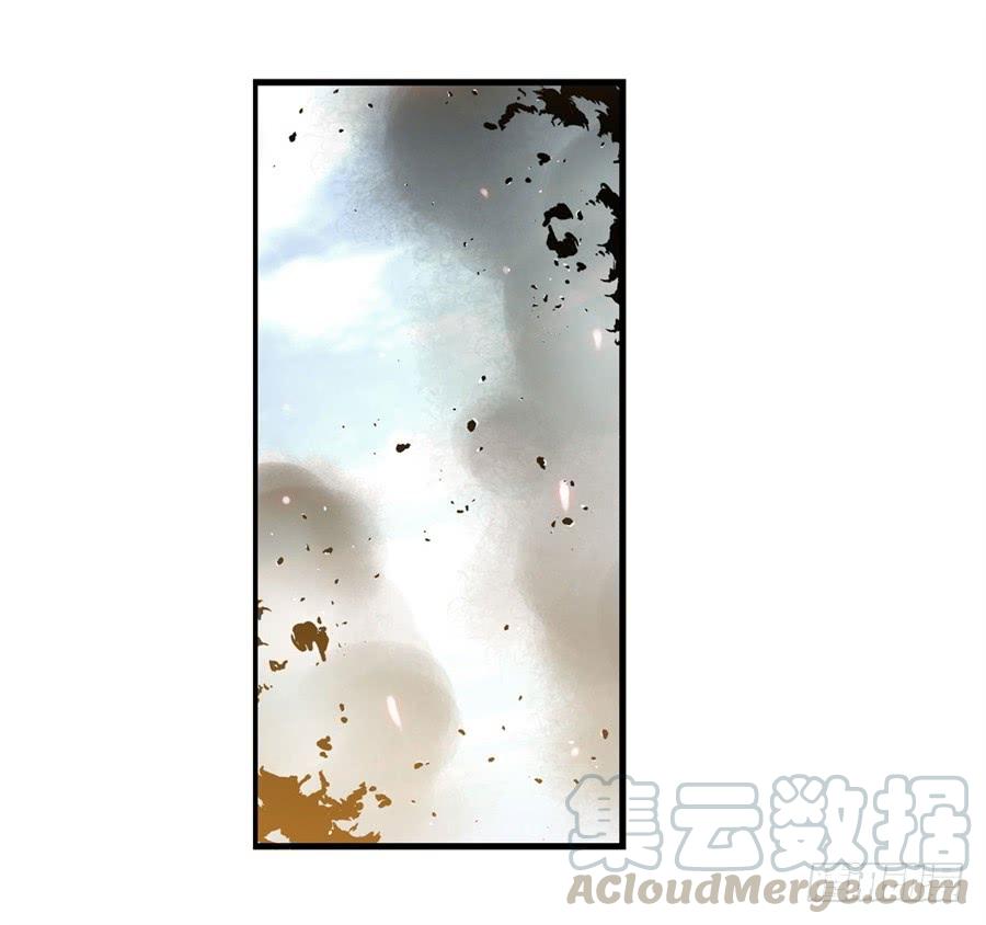 第一百七十六话(1/2)-第177话