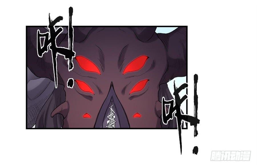 第一百七十六话(1/2)-第177话