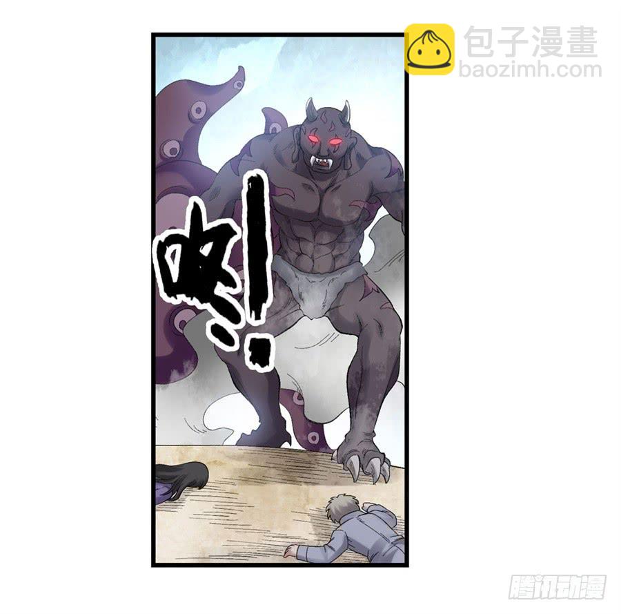 第一百七十六话(1/2)-第177话