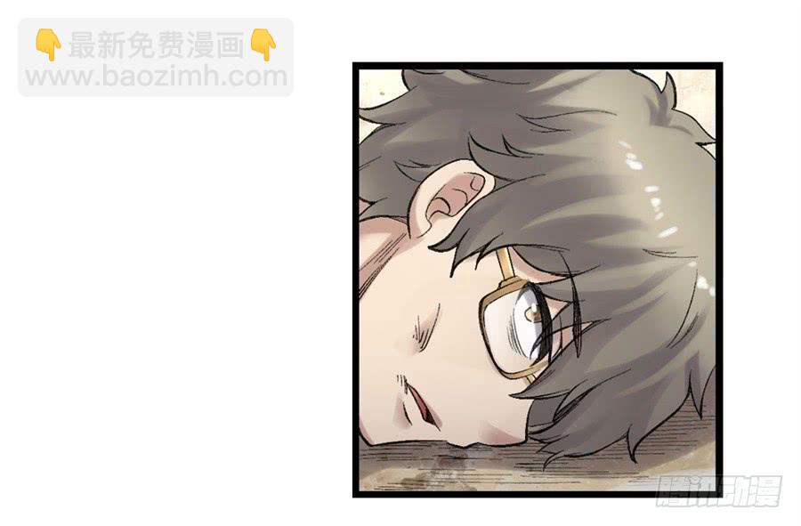 第一百七十六话(1/2)-第177话