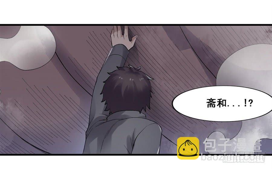 第一百七十六话(1/2)-第177话