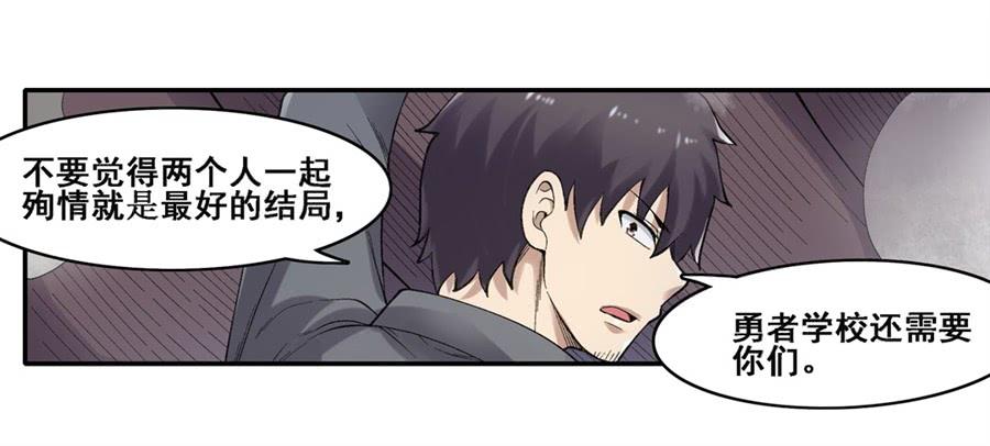 第一百七十六话(1/2)-第177话