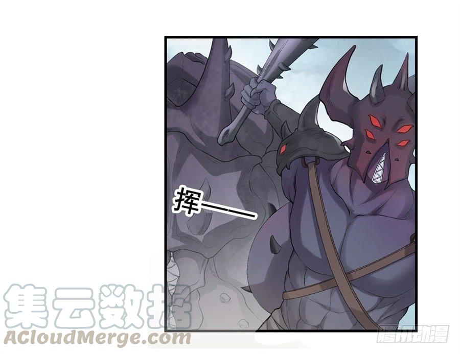 第一百七十六话(1/2)-第177话