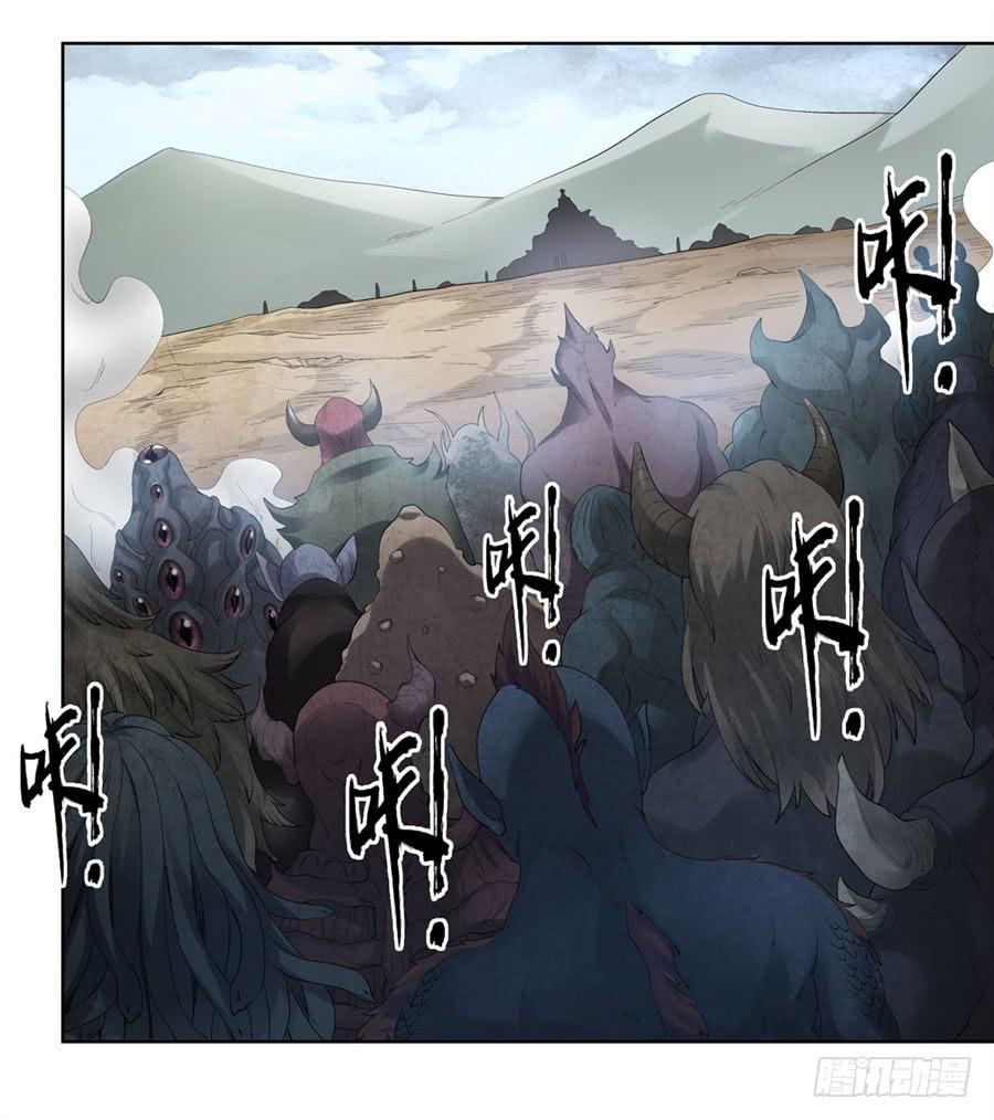第一百七十八话-第179话