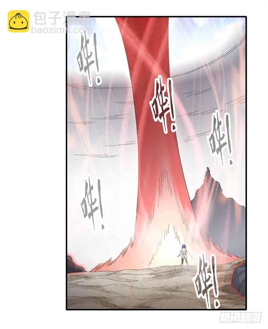 第一百七十八话-第179话