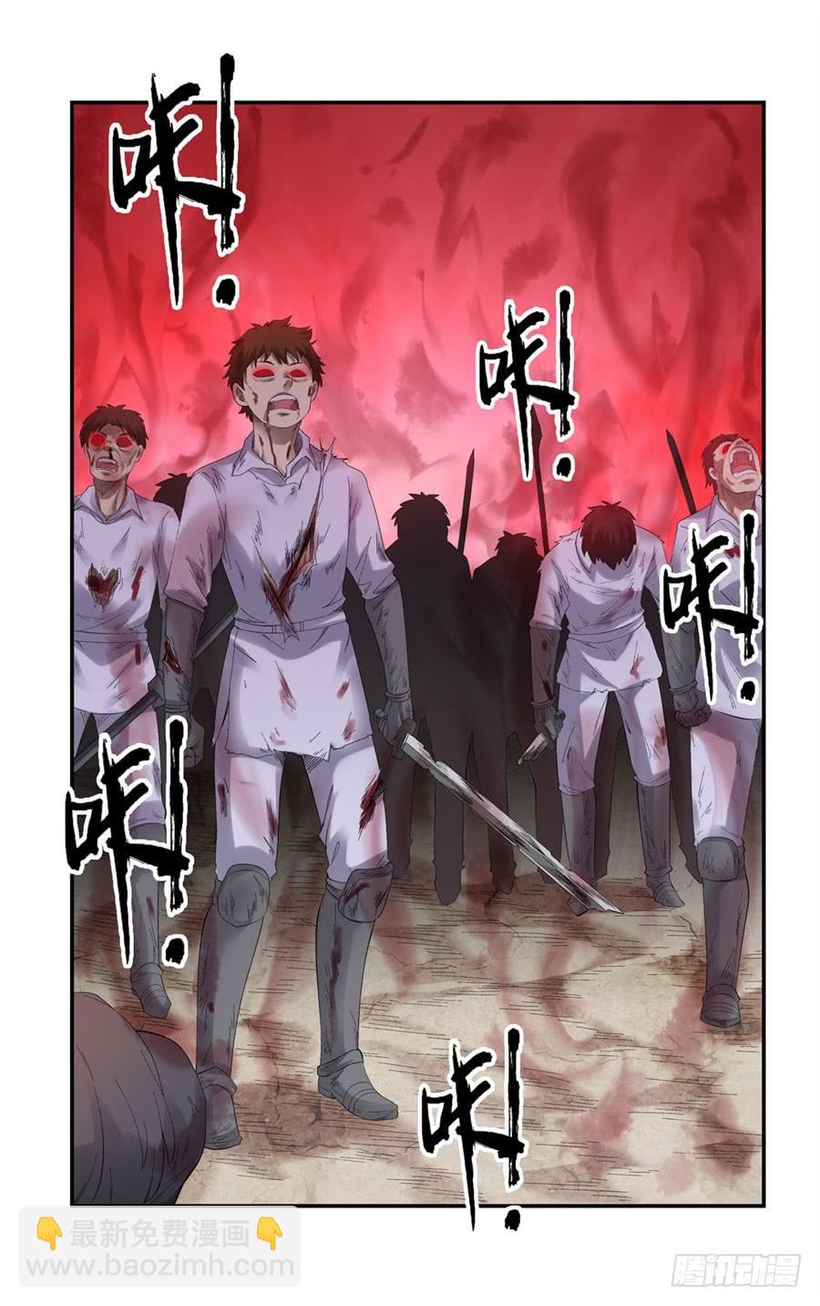 第一百七十八话-第179话