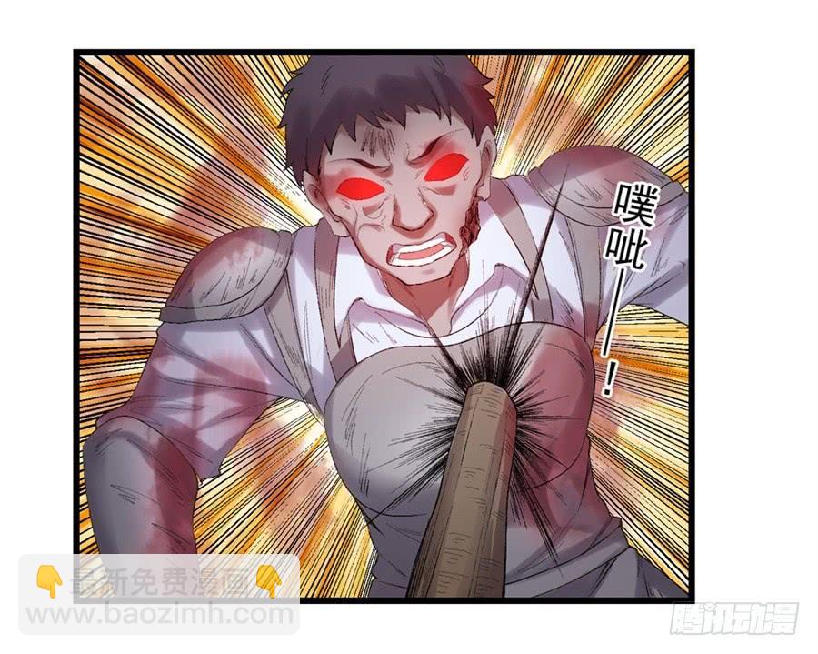 第一百七十八话-第179话