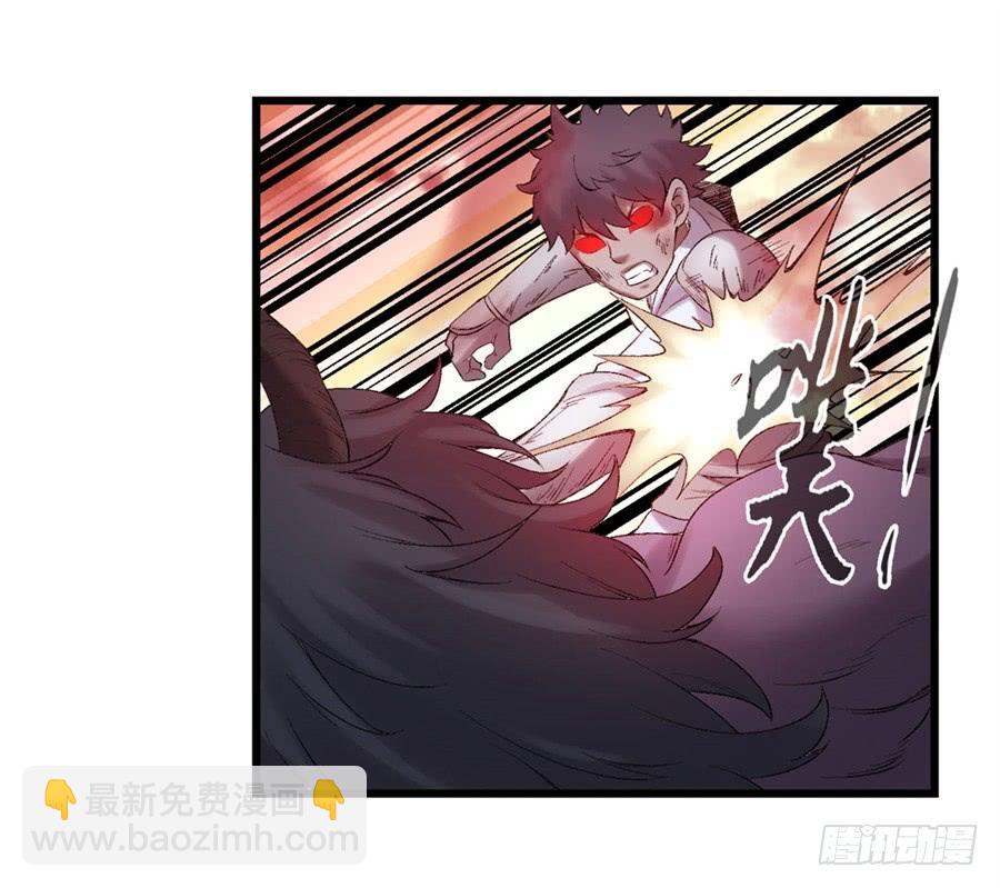 第一百七十八话-第179话