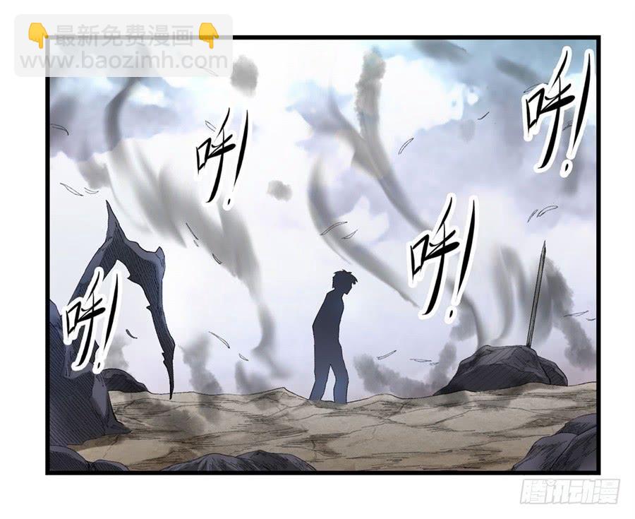 第一百七十八话-第179话