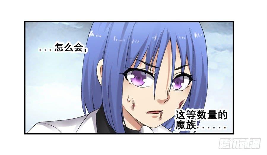 第一百七十八话-第179话