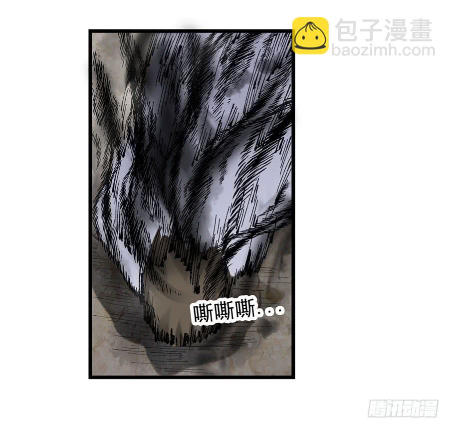 第一百七十八话-第179话
