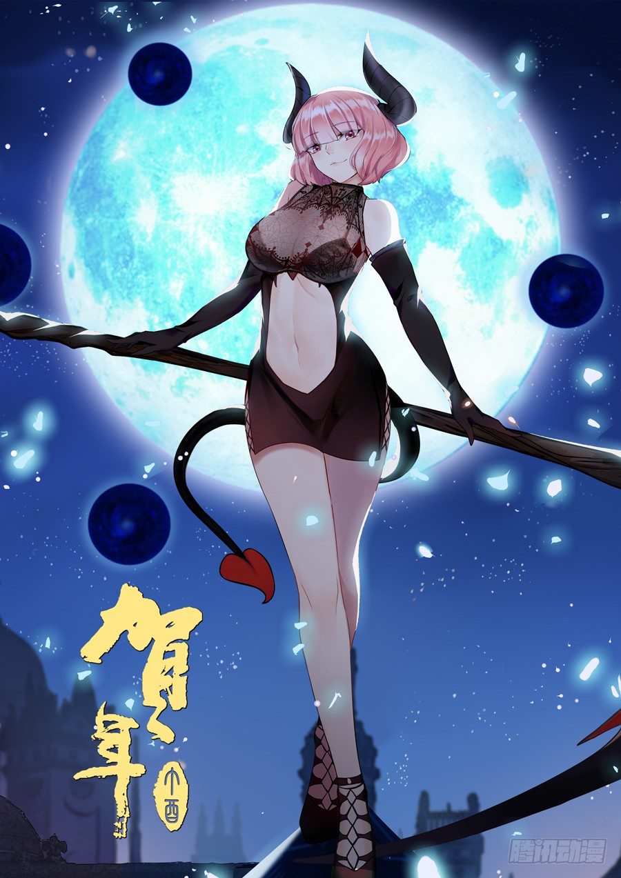 春节贺图-第19话