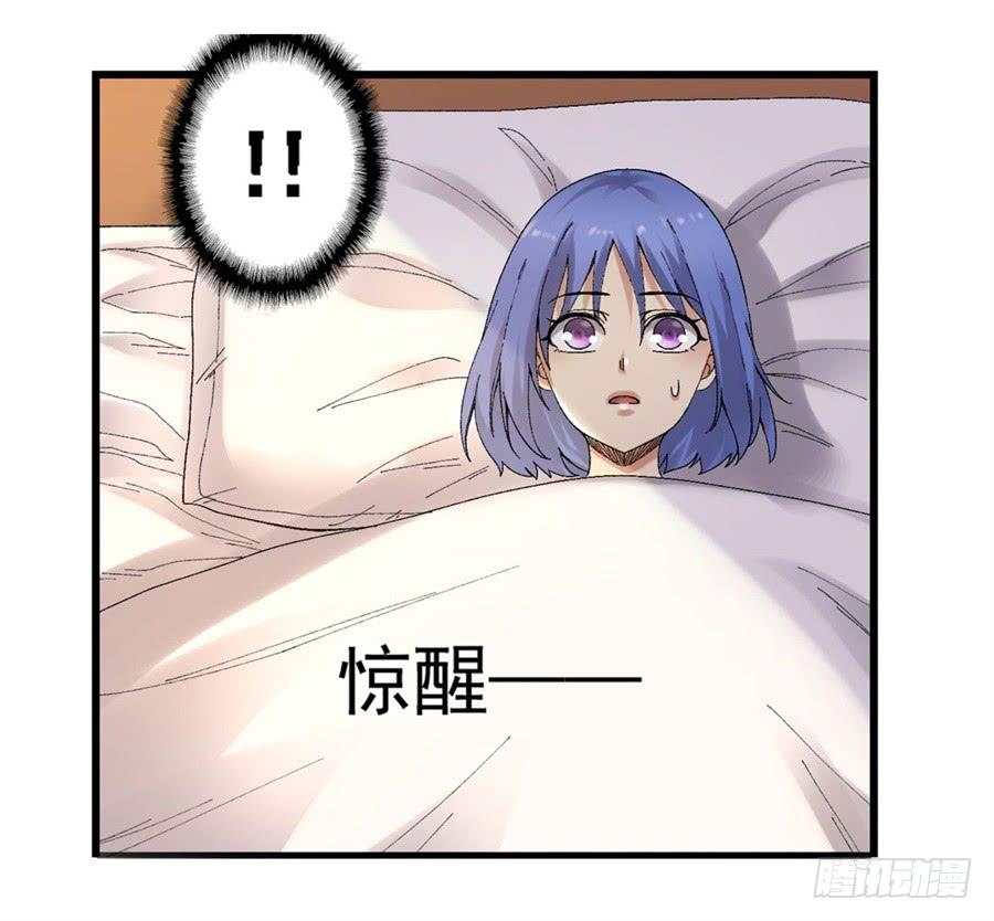 第一百八十话(1/2)-第181话