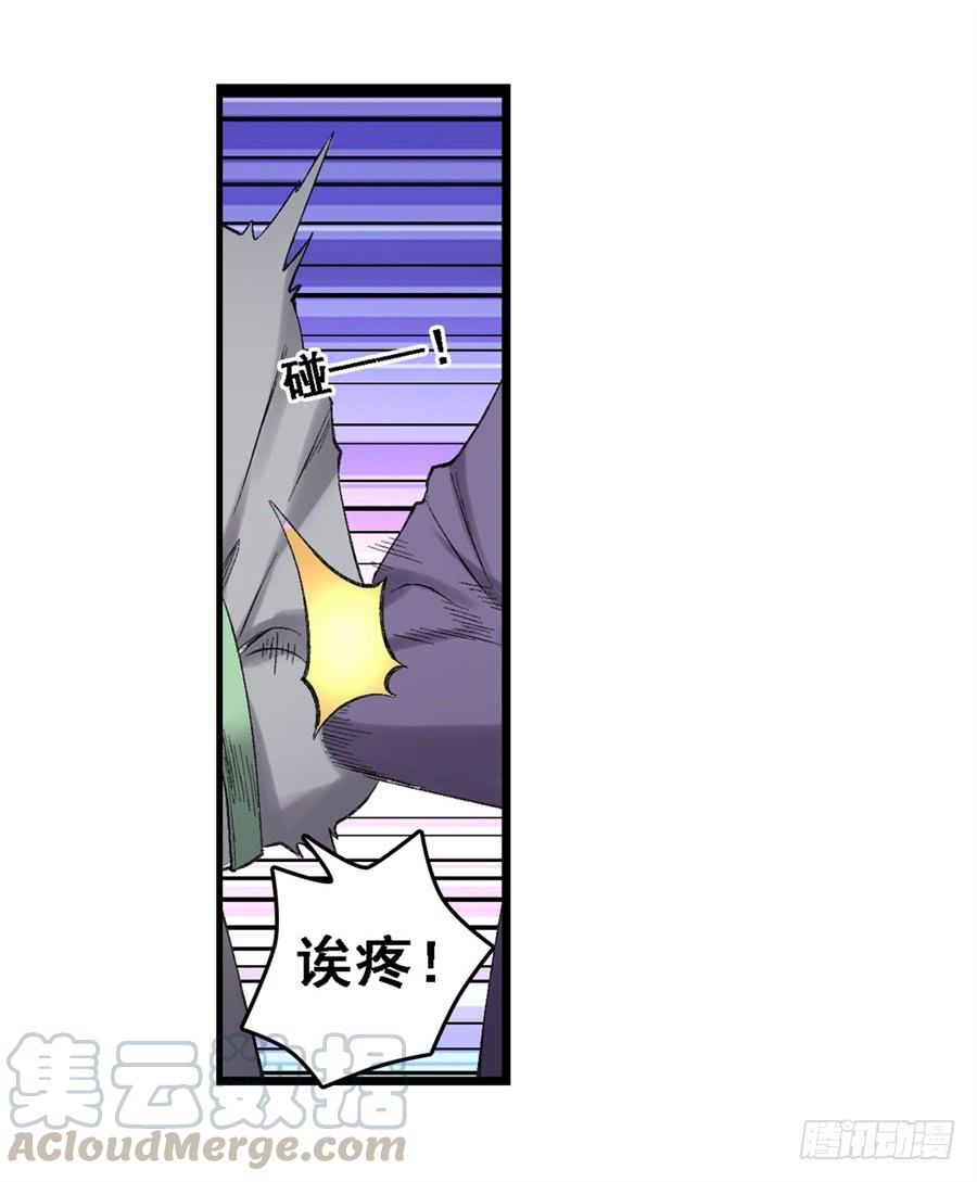 第一百八十话(1/2)-第181话