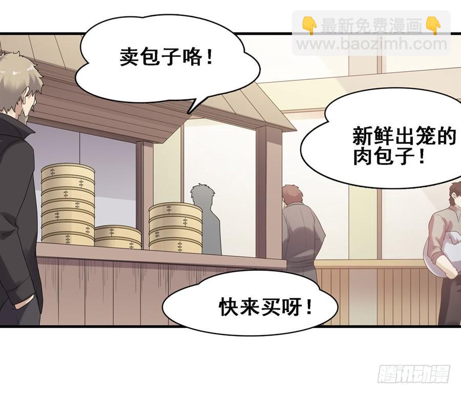 第一百八十二话(1/2)-第183话