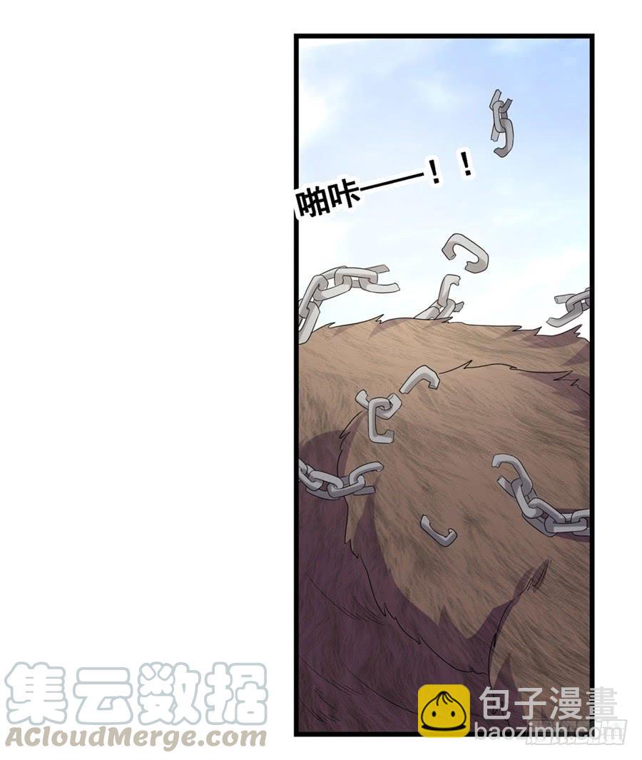 第一百八十二话(1/2)-第183话