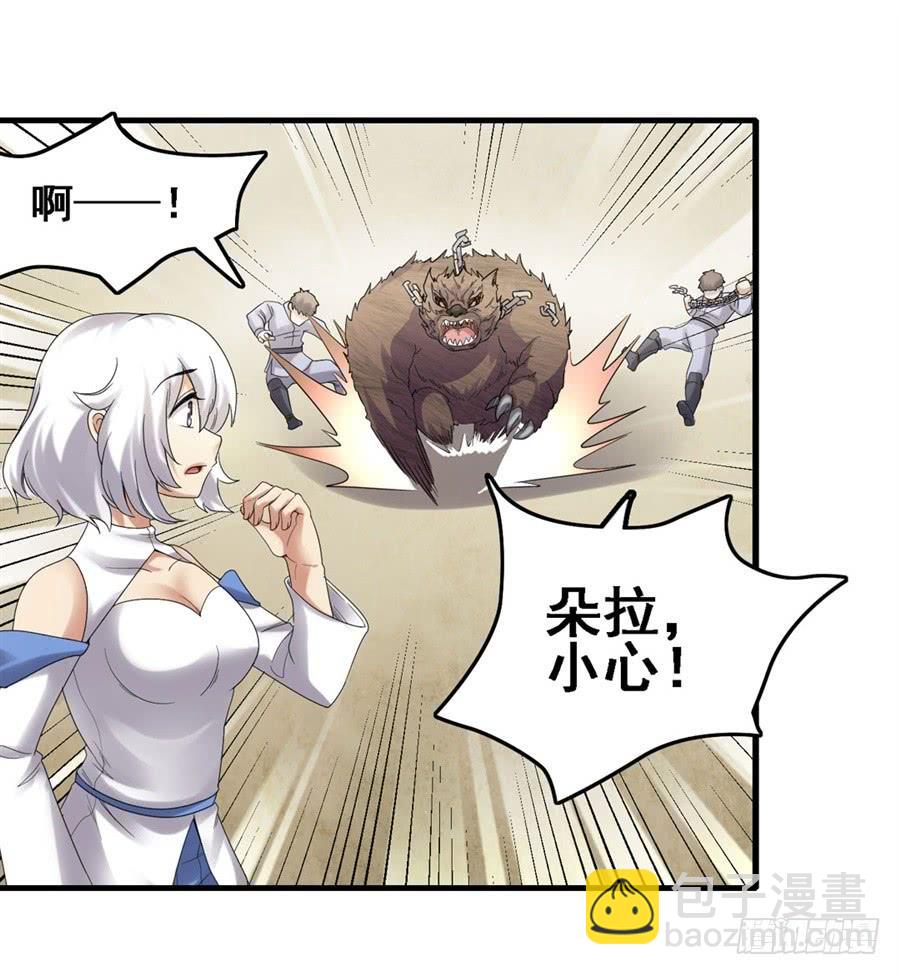第一百八十二话(1/2)-第183话