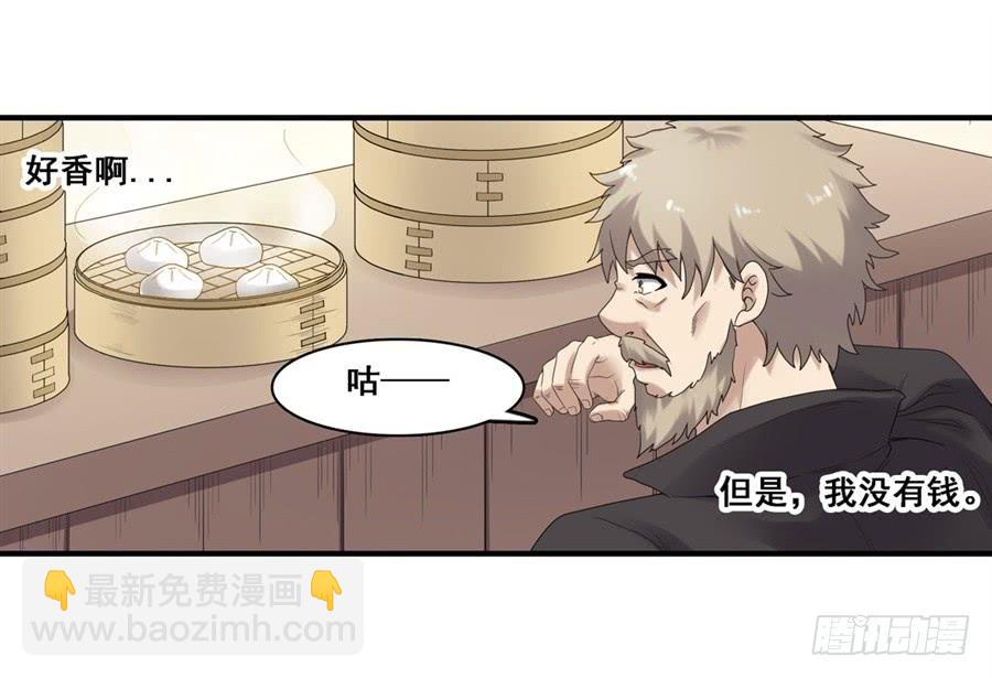 第一百八十二话(1/2)-第183话