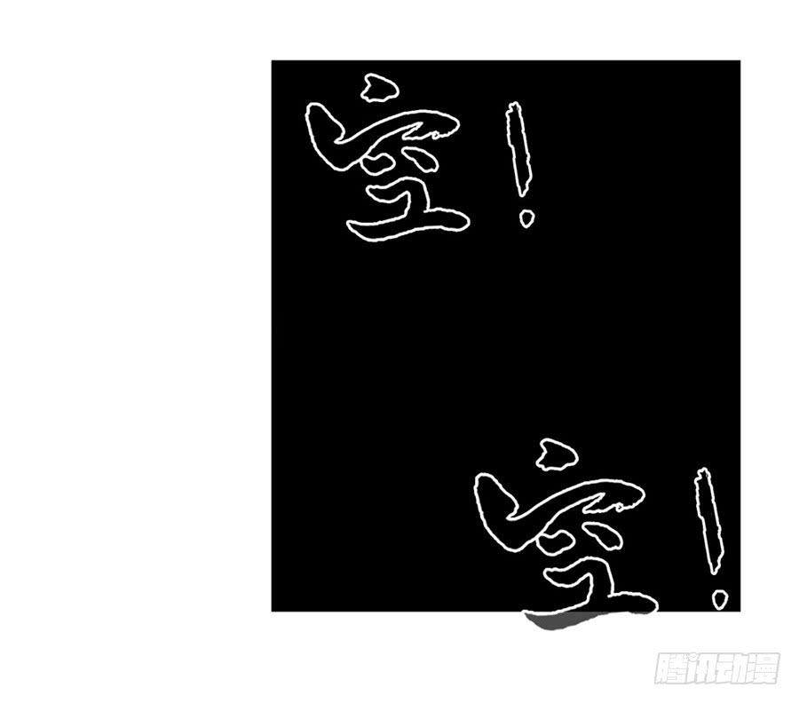 第一百八十四话(1/2)-第185话