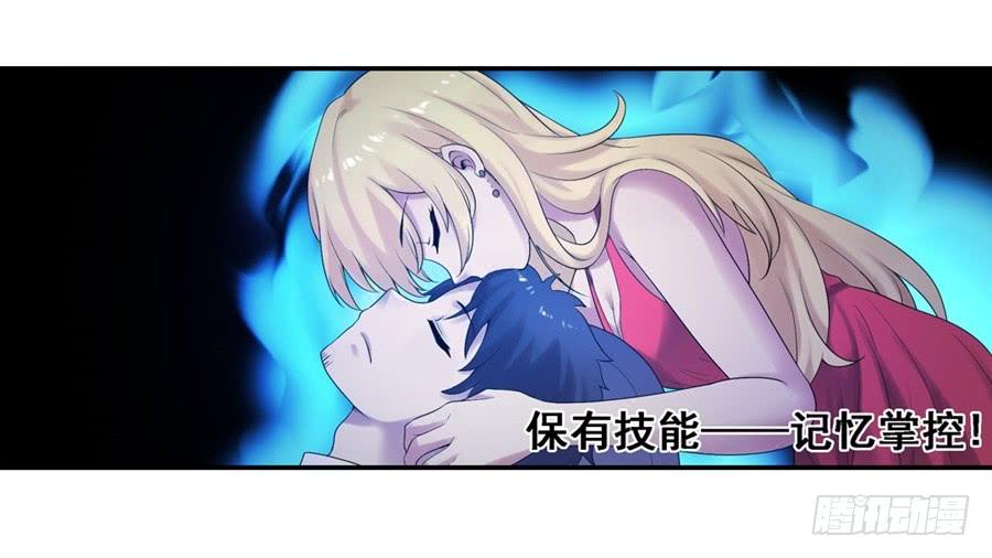 第一百八十四话(1/2)-第185话