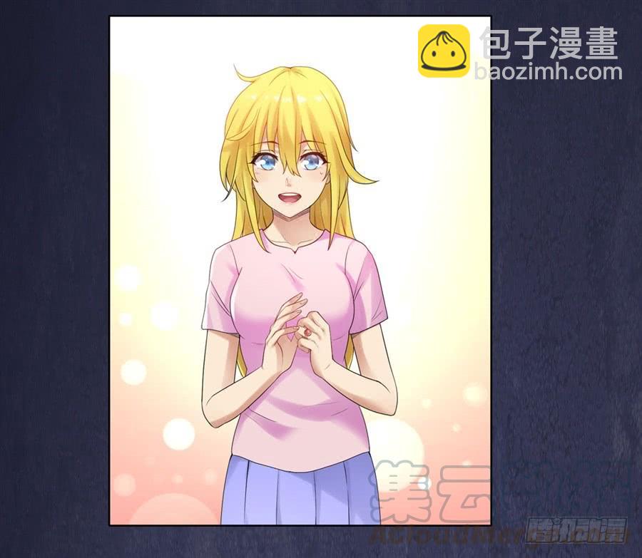 第一百八十四话(1/2)-第185话