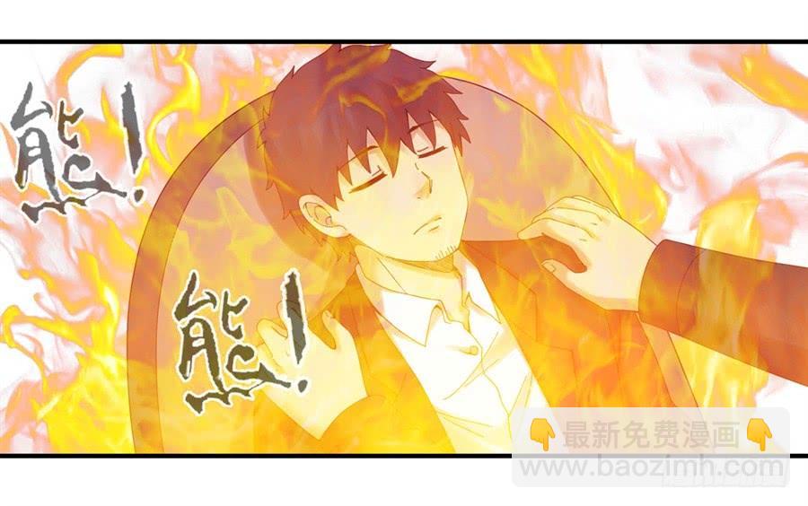 第一百八十四话(1/2)-第185话