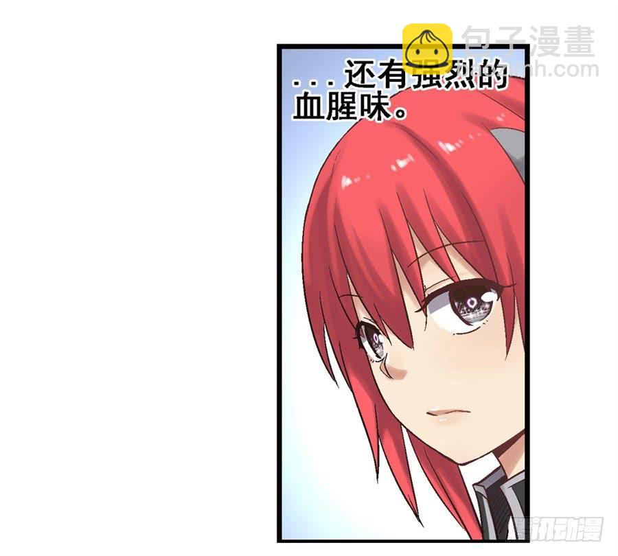 第一百八十四话(1/2)-第185话