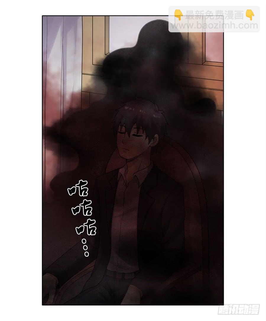 第一百八十四话(1/2)-第185话