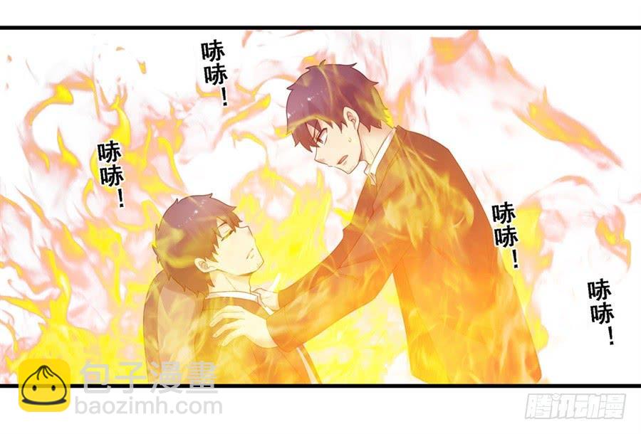 第一百八十四话(1/2)-第185话