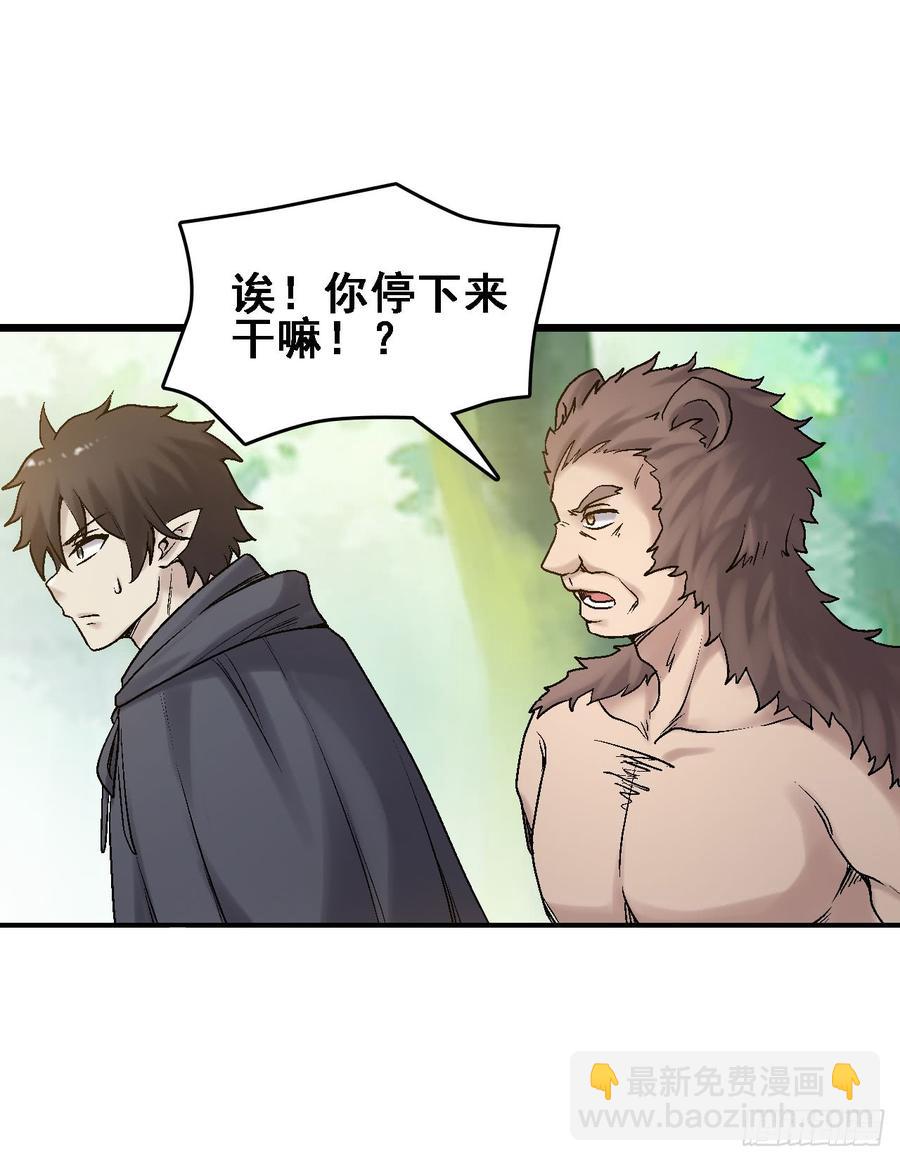 第一百八十六话(1/2)-第187话