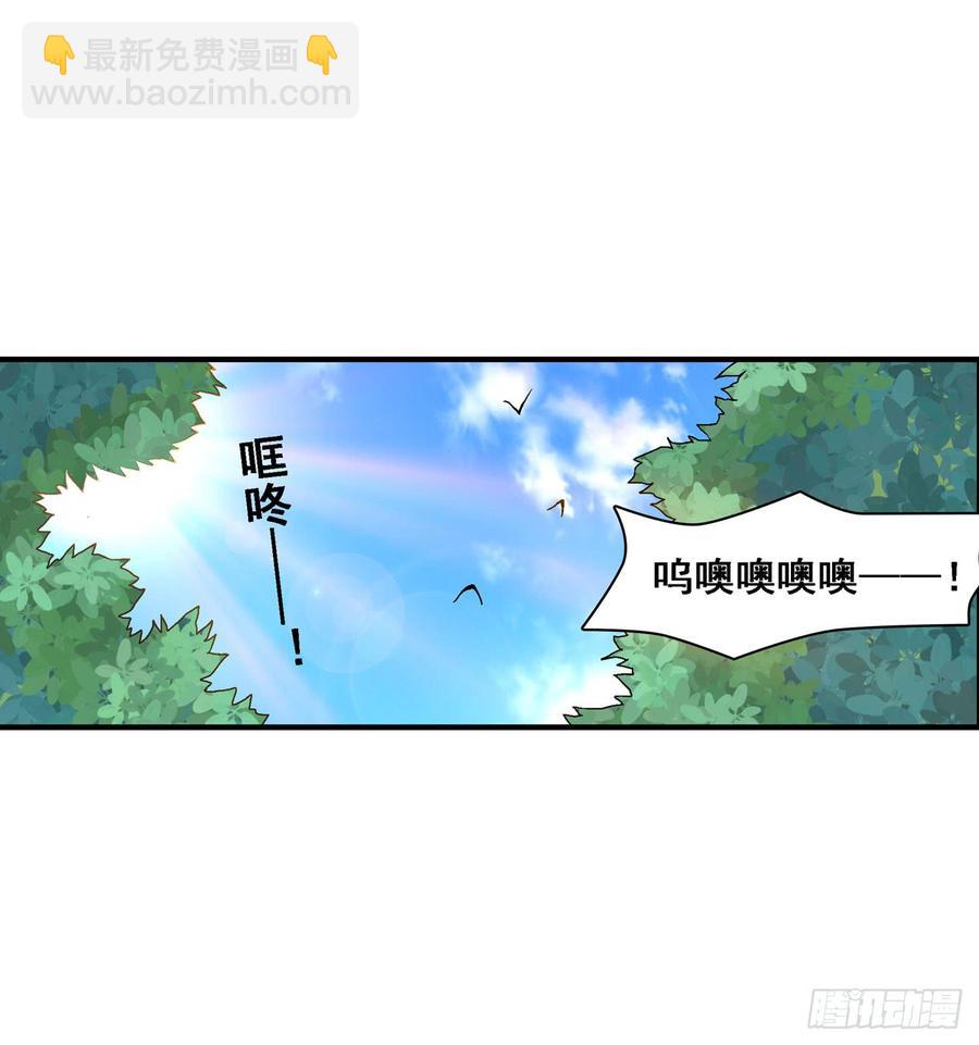 第一百八十六话(1/2)-第187话