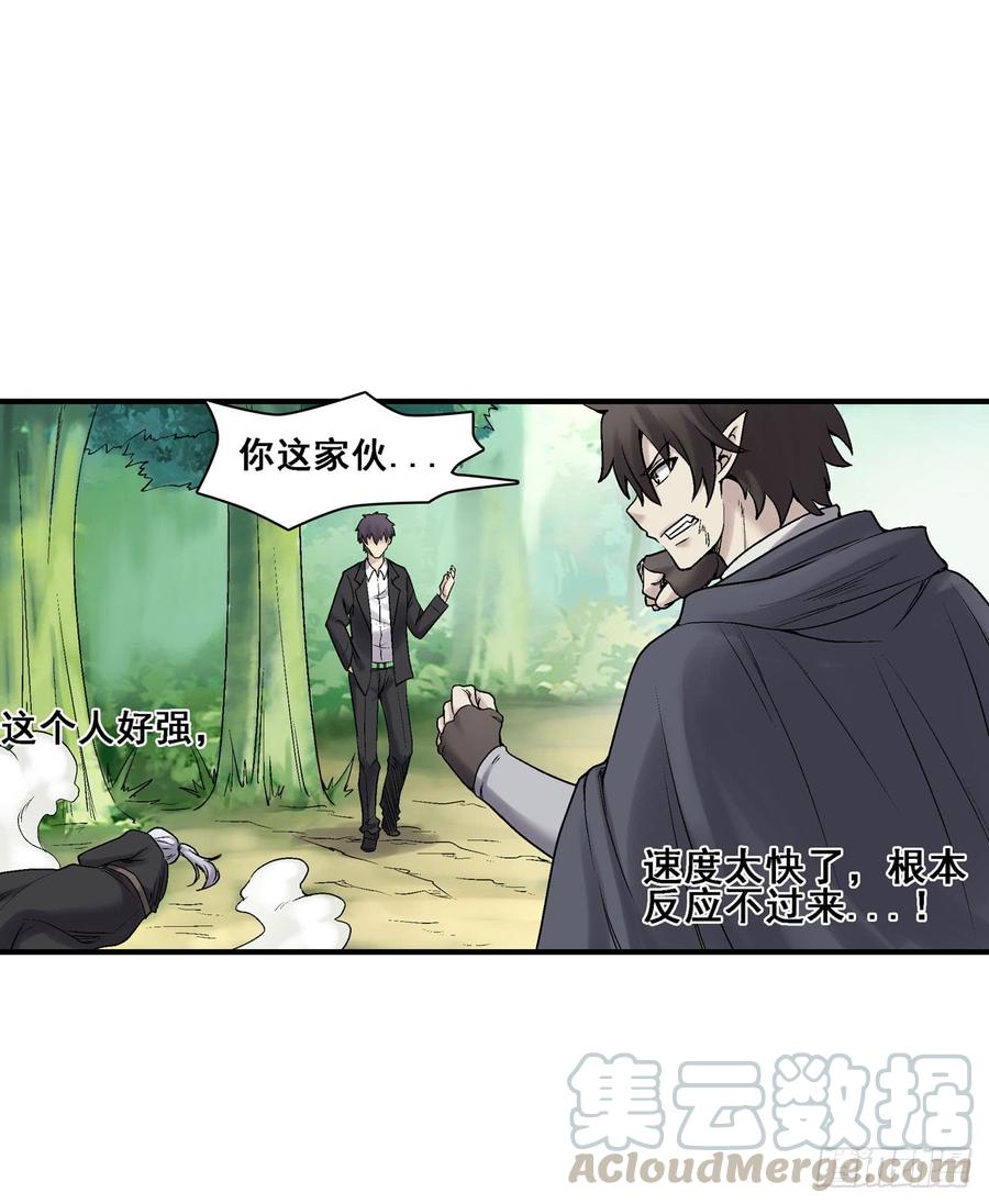 第一百八十六话(1/2)-第187话