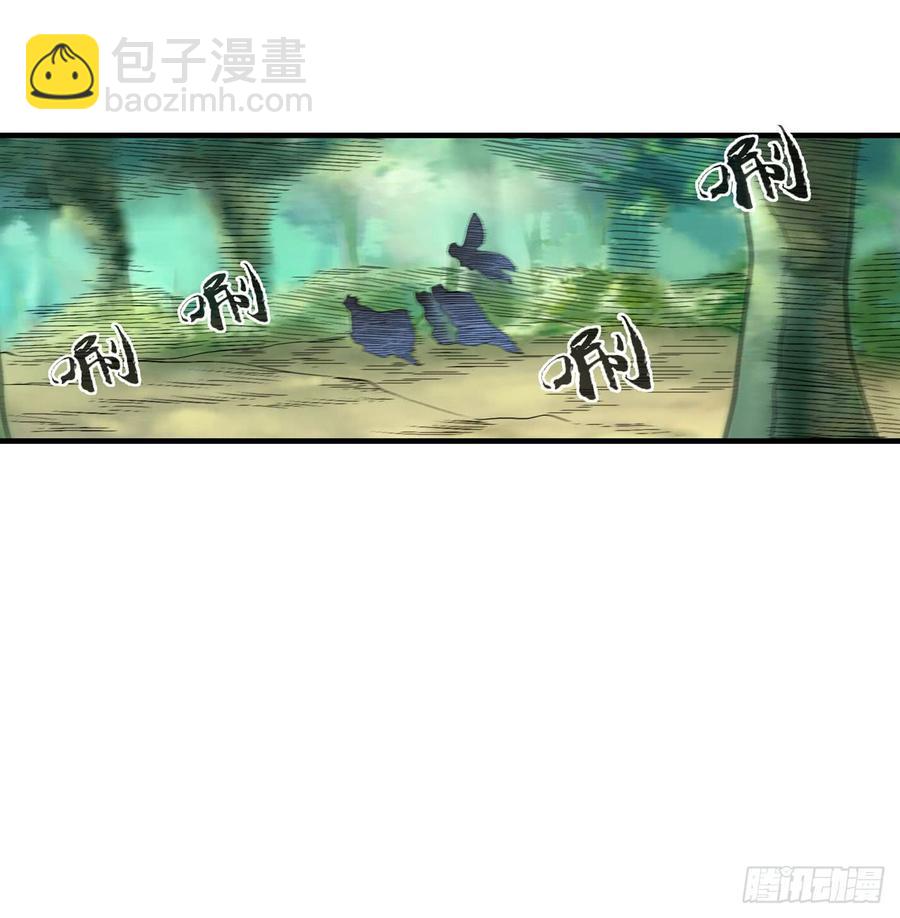 第一百八十六话(1/2)-第187话