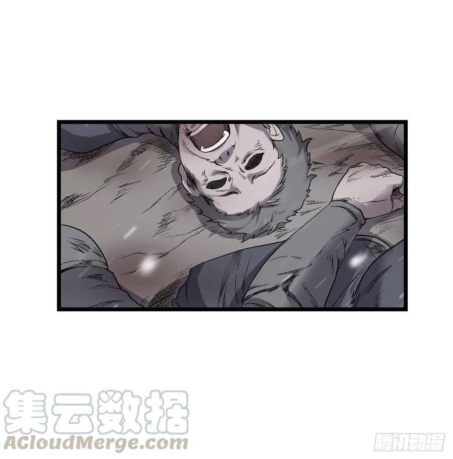 第一百八十八话-第189话