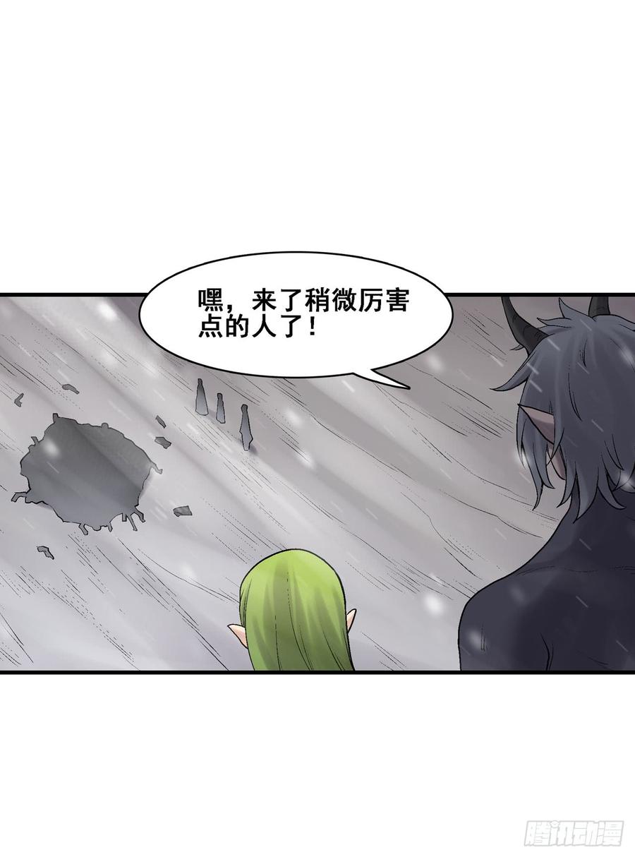 第一百八十八话-第189话