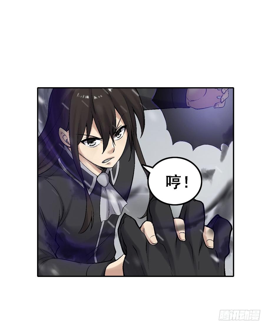 第一百八十八话-第189话